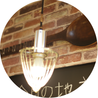 みぼうじんカレー