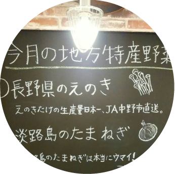 みぼうじんカレー